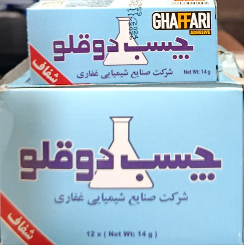 چسب دوقلو غفاری شفاف ۲۰ گرم
