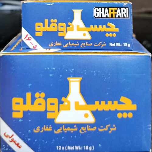 چسب دوقلوی غفاری ۲۰ گرم معمولی