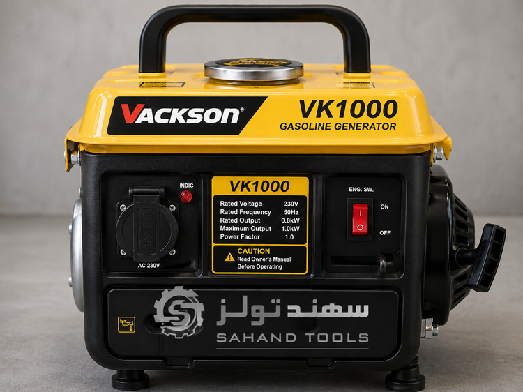 موتور برق واکسون مدل VK 1000 ظرفیت 800 وات بنزینی تک فاز