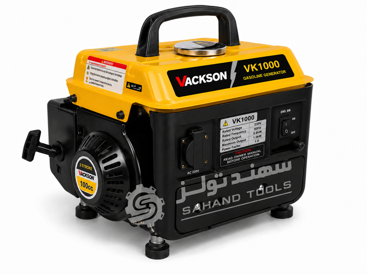 موتور برق واکسون مدل VK 1000 ظرفیت 800 وات بنزینی تک فاز