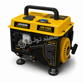 موتور برق بنزینی واکسون مدل VK 1500 ظرفیت 1 کیلووات