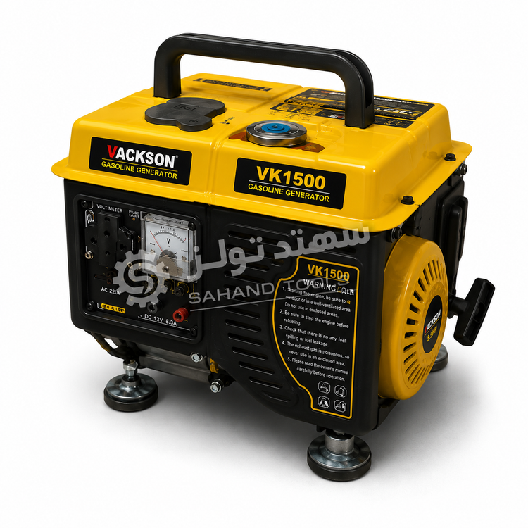 موتور برق بنزینی واکسون مدل VK 1500 ظرفیت 1 کیلووات