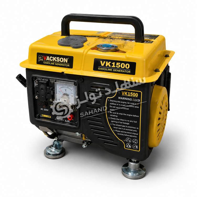موتور برق بنزینی واکسون مدل VK 1500 ظرفیت 1 کیلووات