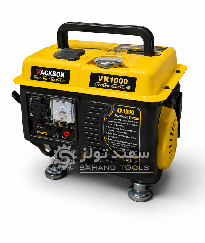 موتور برق بنزینی واکسون مدل VK 1500 ظرفیت 1 کیلووات