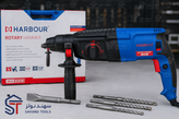 بتن کن هاربر مدل H800P