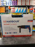 بتن کن هاربر مدل H800P