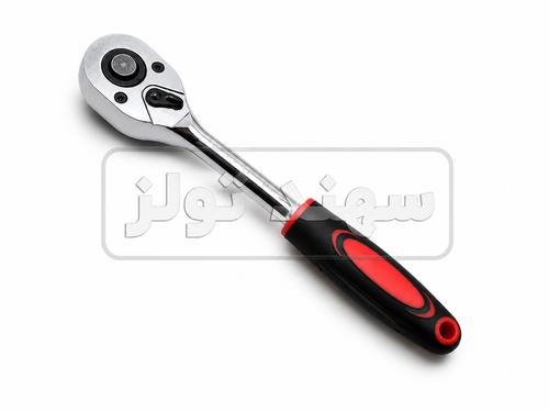 دسته جغجغه 1/2 اینچ دسته روکشدار ضامندار