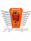 ست آچار یکسر تخت یکسر رینگی HT252 مدل Elliptical Combination Spanner 8 عددی