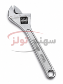 آچار فرانسه 10 اینچ FORGED