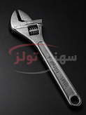 آچار فرانسه 10 اینچ FORGED