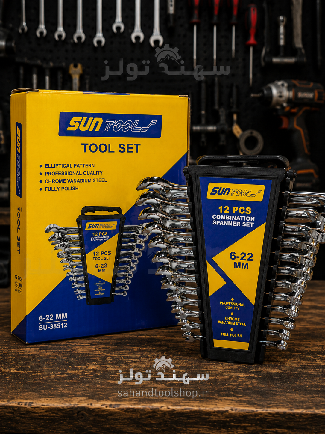 ست آچار یکسر تخت یکسر رینگی 12 عددی سان تولز SUN TOOLS مدل SU-38512 سایز 6 تا 22 میلی‌متر