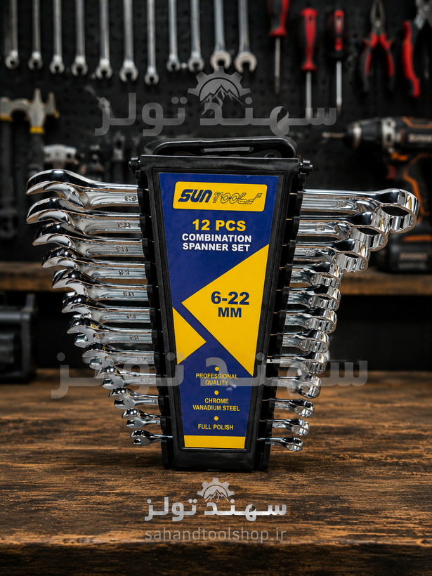 ست آچار یکسر تخت یکسر رینگی 12 عددی سان تولز SUN TOOLS مدل SU-38512 سایز 6 تا 22 میلیمتر