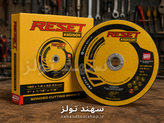 سنگ برش استیل ریست کادیسون مدل RESET Kadison 180×1.6×22.23 میلیمتر