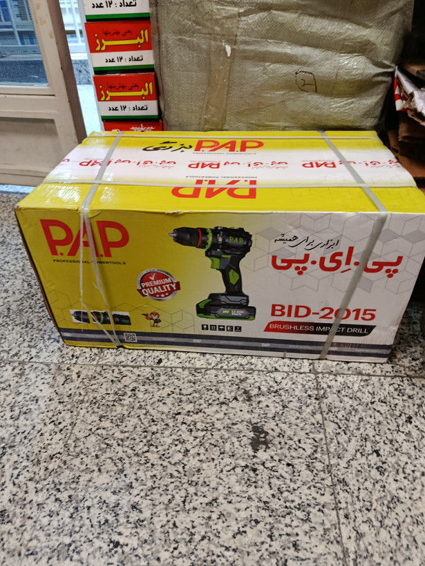 دریل شارژی پی.ای.پی مدل CD-1201 | PAP Cordless Drill