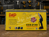 اره شارژی زنجیری PAP مدل CCS-2140 باطری 21 ولت