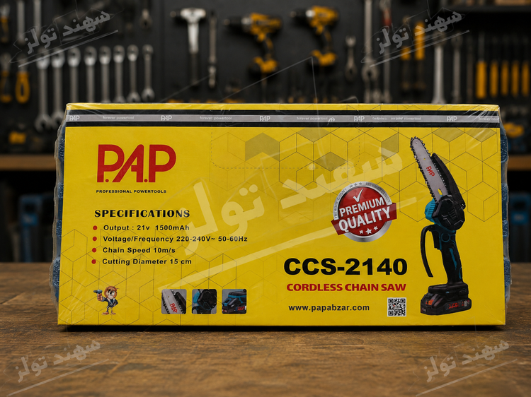 اره شارژی زنجیری PAP مدل CCS-2140 باطری 21 ولت