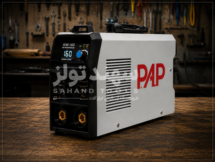 دستگاه جوش اینورتر PAP مدل WM-160 ظرفیت 160 آمپر