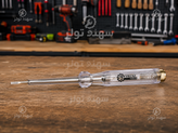 فازمتر ویکنز تولز مدل EVT-9812 سایز 200×4 میلیمتر