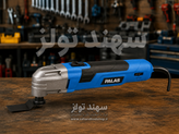 فرز همه کاره پالاس مدل P9130