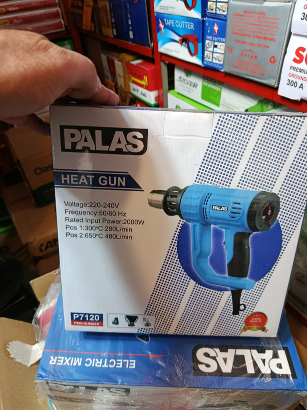 سشوار صنعتی پالاس مدل P7120