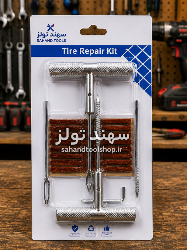 کیت پنچرگیری لاستیک تیوبلس سیموند SIMOND