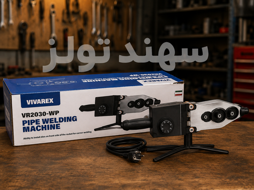 دستگاه اتو لوله ویوارکس VR2030-WP 2000 وات