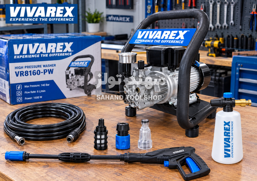 کارواش دینامی ویوارکس مدل VR8160-PW فشار 160 بار