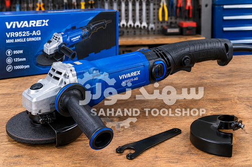 مینی فرز دسته بلند ویوارکس مدل VR9525-AG، 950 وات