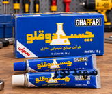 چسب دوقلو غفاری معمولی ۲۰ گرمی مات