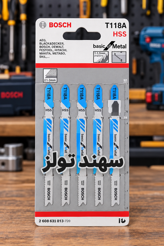 تیغ اره عمودبر طرح بوش مدل T118A بسته 5 عددی مخصوص فلز BOSCH