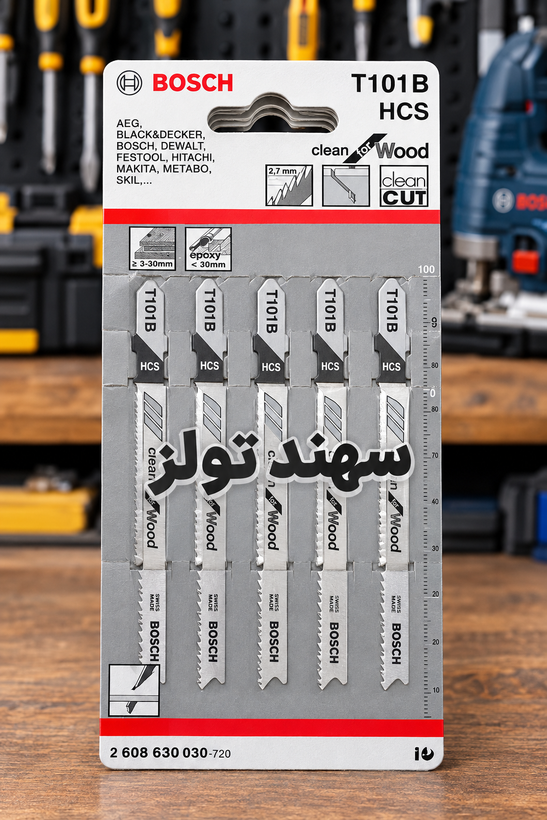 تیغ اره عمودبر طرح بوش مدل T101B بسته 5 عددی مخصوص چوب